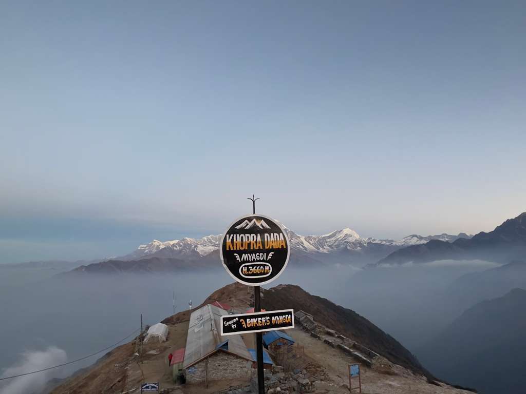 Mardi Himal